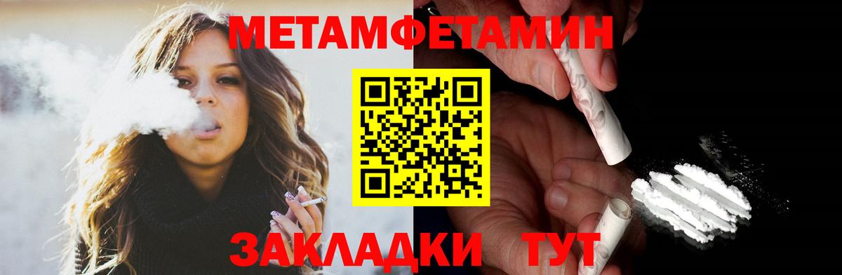 АМФ  АМФЕТАМИН VHQ  Вход с VPN  Сертолово  Амфетамин 
