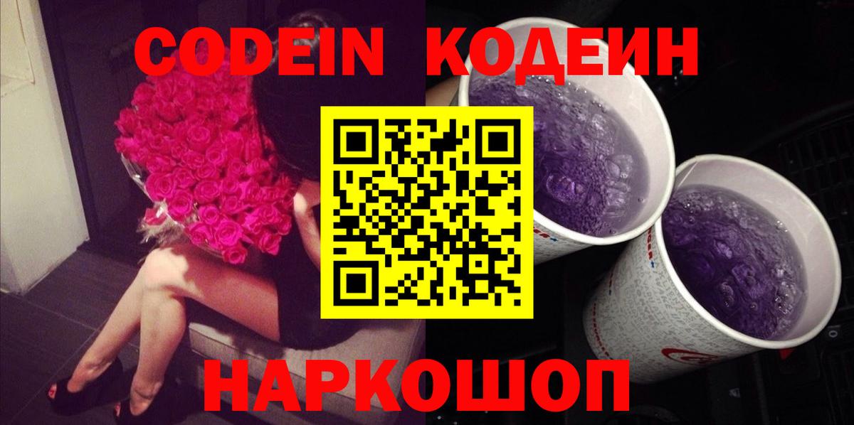 Купить наркоту  Лсд 25  Каннабис  Меф   ГАШ  Экстази  Сертолово  Вход с VPN  ГАШ  Вейп ТГК 