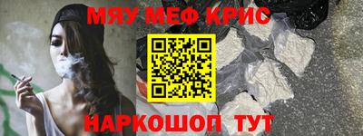 ПСИЛОЦИБИНОВЫЕ ГРИБЫ Партизанск