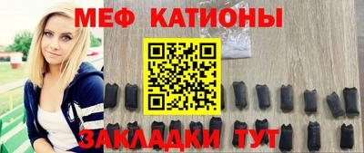 бутик Первоуральск