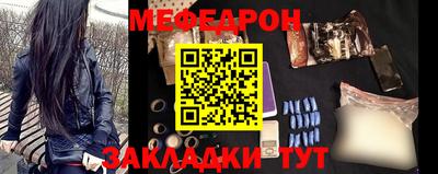 mdma Пенза