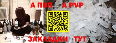 mdma Пенза