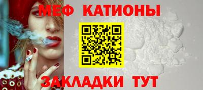 ПСИЛОЦИБИНОВЫЕ ГРИБЫ Партизанск