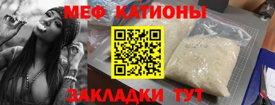 бутик Первоуральск