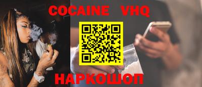 mdma Пенза