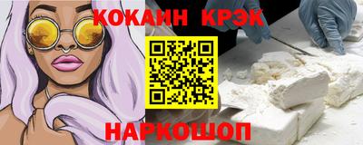 бутик Первоуральск