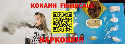 не бодяженный Пугачёв