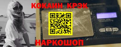 бутик Первоуральск
