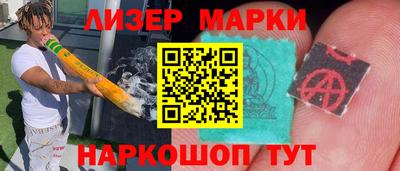 не бодяженный Пугачёв