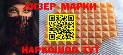 mdma Пенза