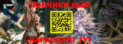 ПСИЛОЦИБИНОВЫЕ ГРИБЫ Партизанск