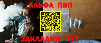 mdma Пенза