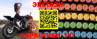 твердый Пыть-Ях