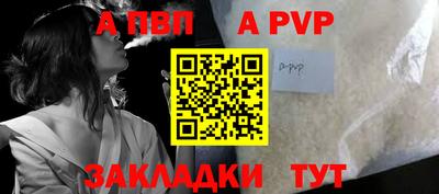 ПСИЛОЦИБИНОВЫЕ ГРИБЫ Партизанск
