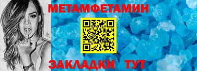 бутик Первоуральск