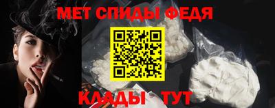 ПСИЛОЦИБИНОВЫЕ ГРИБЫ Партизанск