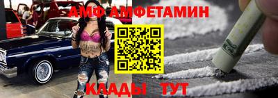 mdma Пенза