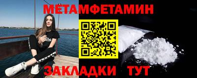 ПСИЛОЦИБИНОВЫЕ ГРИБЫ Партизанск