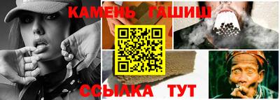 ПСИЛОЦИБИНОВЫЕ ГРИБЫ Партизанск