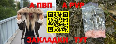 ПСИЛОЦИБИНОВЫЕ ГРИБЫ Партизанск