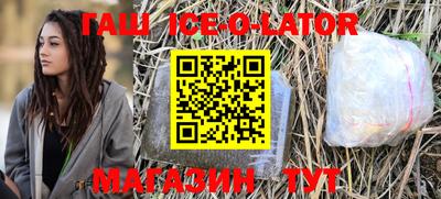бутик Первоуральск