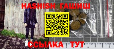 кокаин перу Пушкино