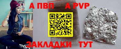 mdma Пенза