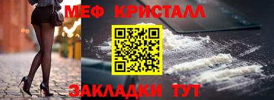 ПСИЛОЦИБИНОВЫЕ ГРИБЫ Партизанск